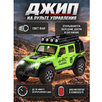 Внедорожник РУ AUTODRIVE Джип салатовый