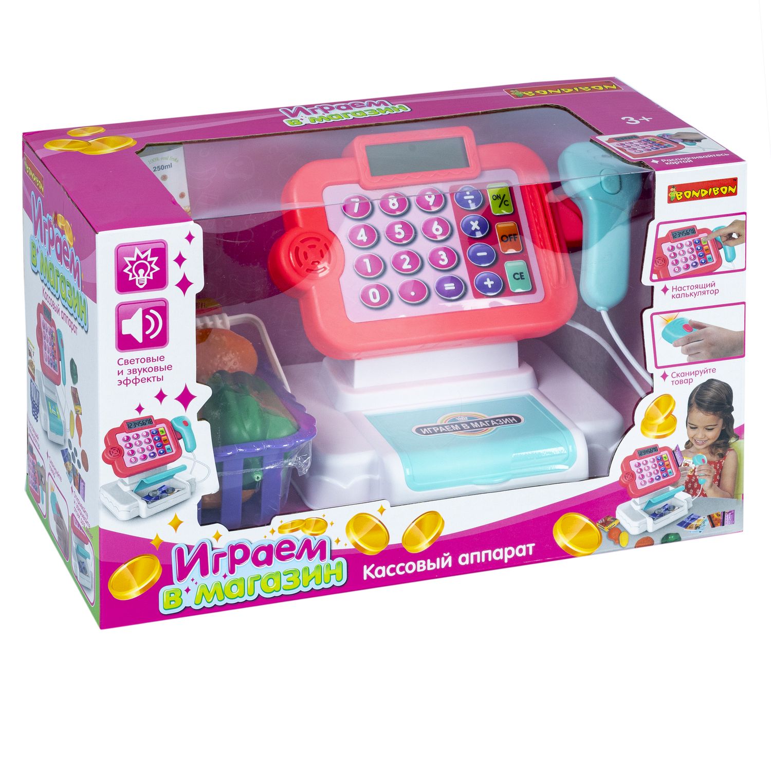 Игровой набор Bondibon касса, продукты - фото 3