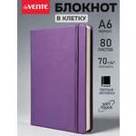 Записная книжка deVENTE A6 160 лист.