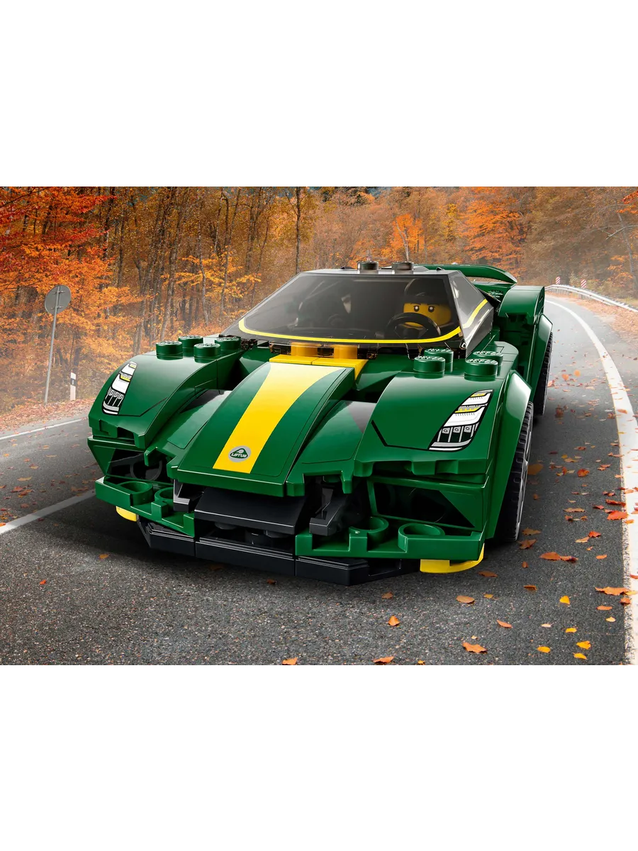 Конструктор LEGO Speed Champions 247 дет. - фото 10
