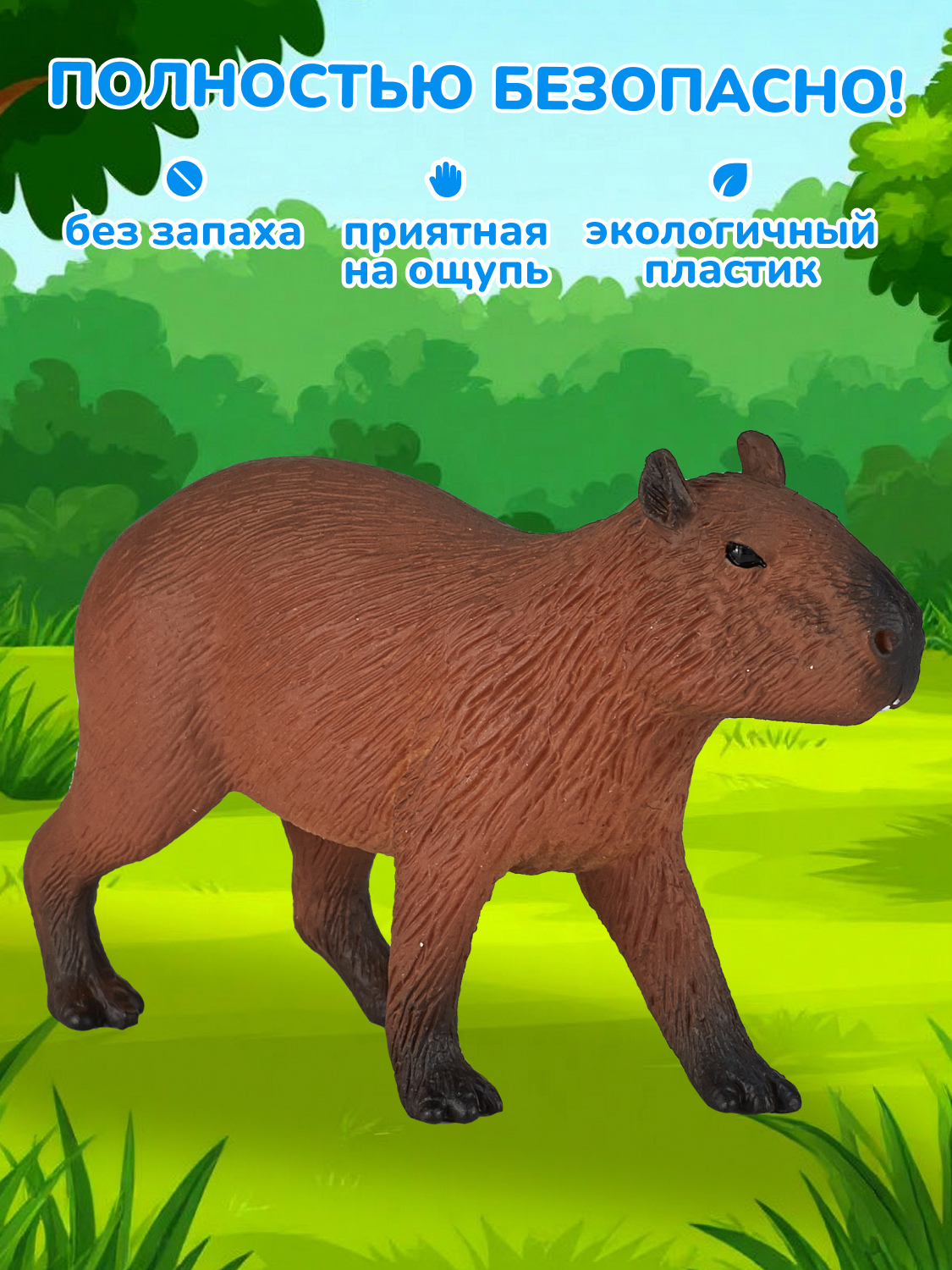 Фигурка KONIK - фото 4