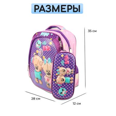 Рюкзак Little Mania
