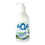 Гель-крем AQA baby 300 мл
