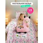 Комплект постельного белья TEO kids Розовые ламы полутораспальный 3 предм.