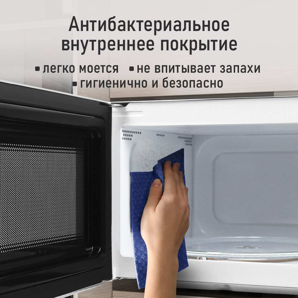 Микроволновая печь STINGRAY ST-MW154A - фото 2