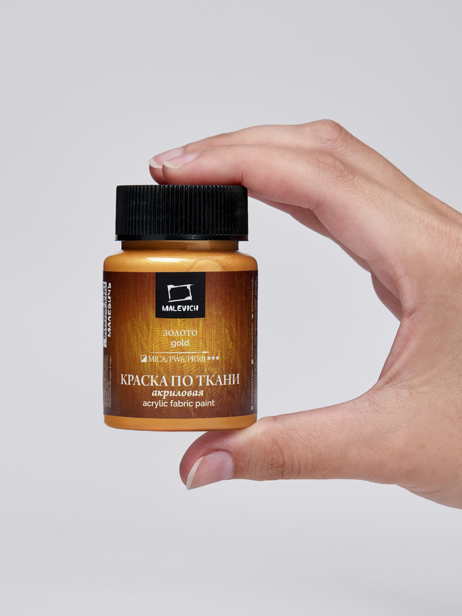 Краски акриловые Малевичъ - фото 2