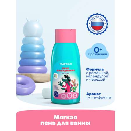 Пена Marussia 300 мл