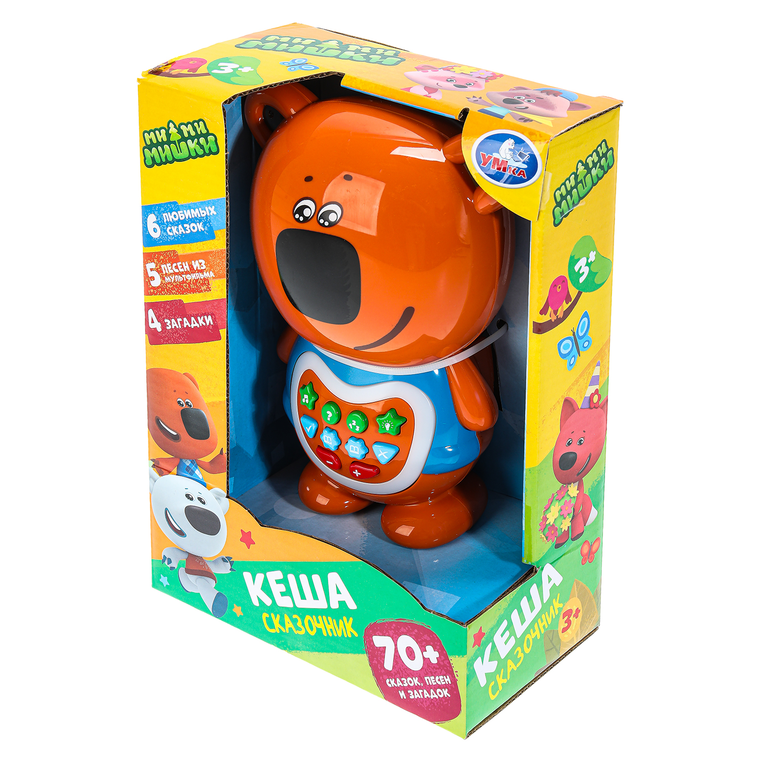 Игрушка УМка Кеша Сказочник - фото 8