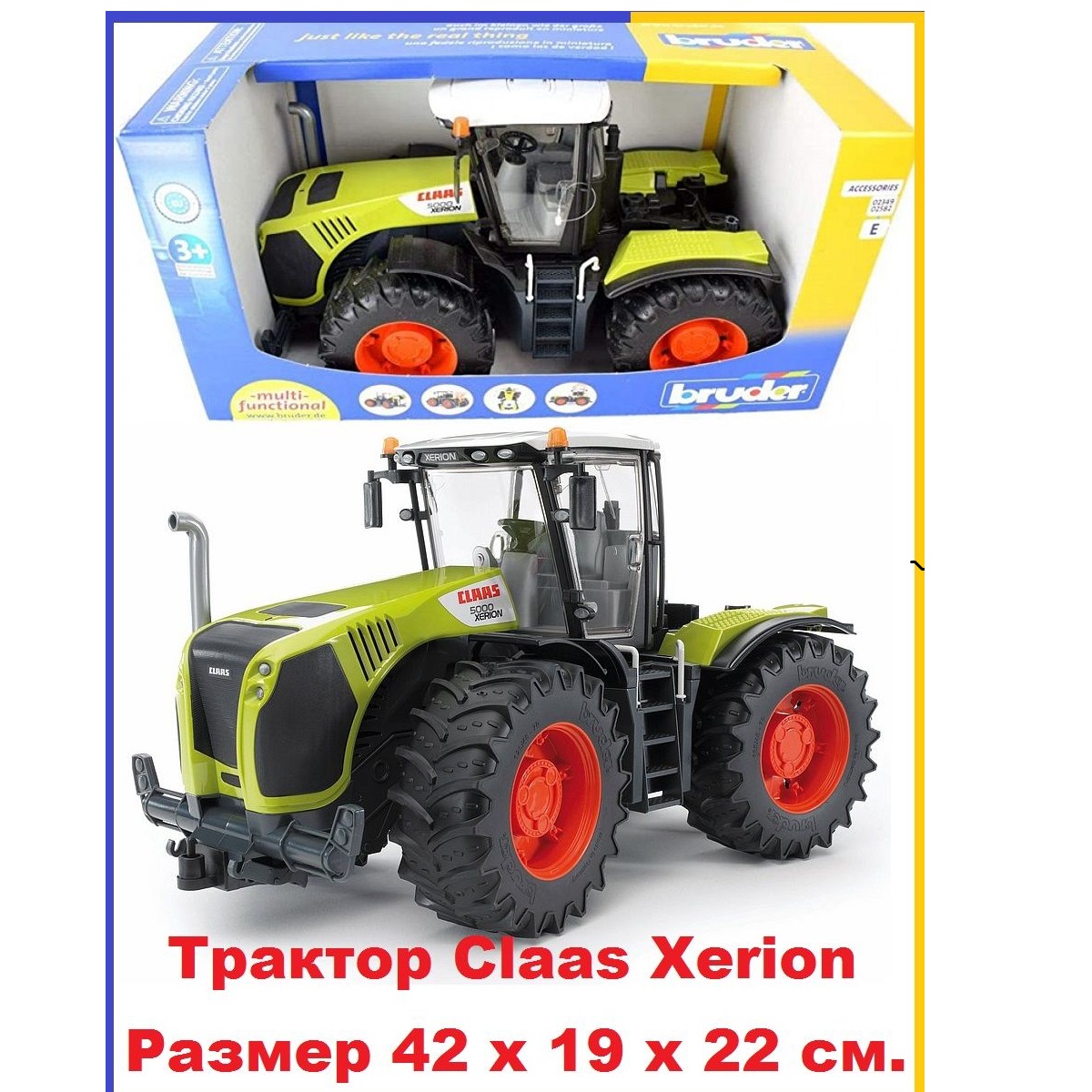 Трактор Bruder Claas Xerion 5000 1:16 3015 - фото 3
