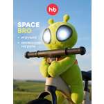 Мягкая игрушка Happy Baby инопланетянин Space Bro
