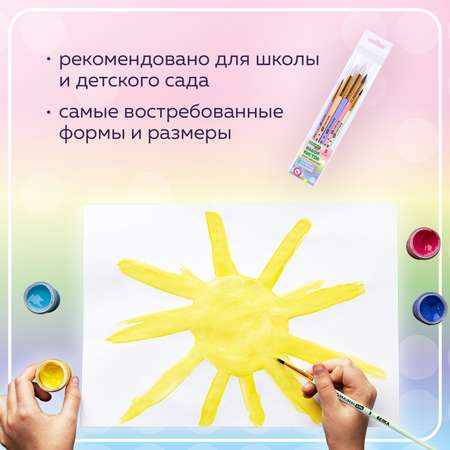 Кисть Brauberg 5 шт. (белка, коза, пони)