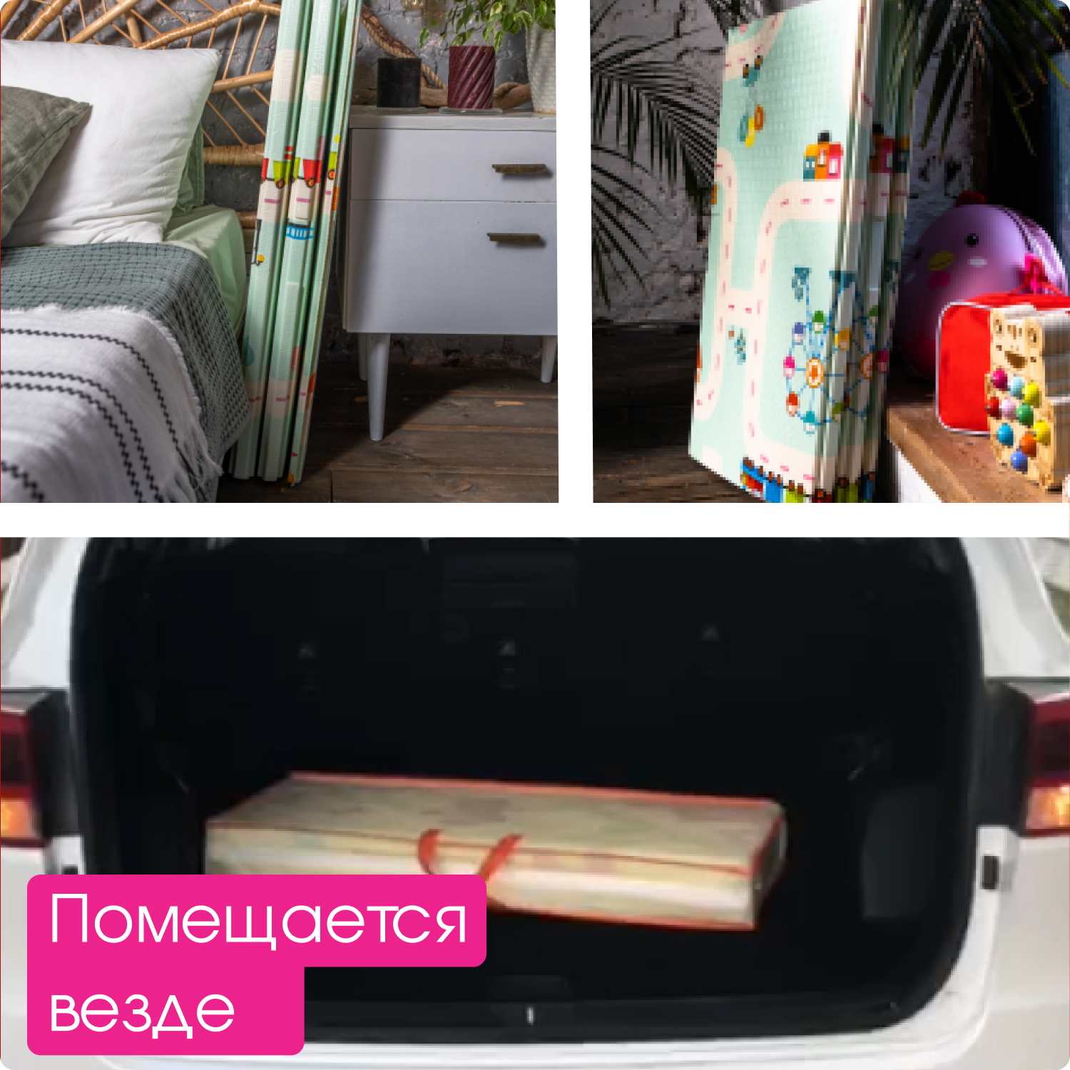 Детский складной Mamagoods - фото 8