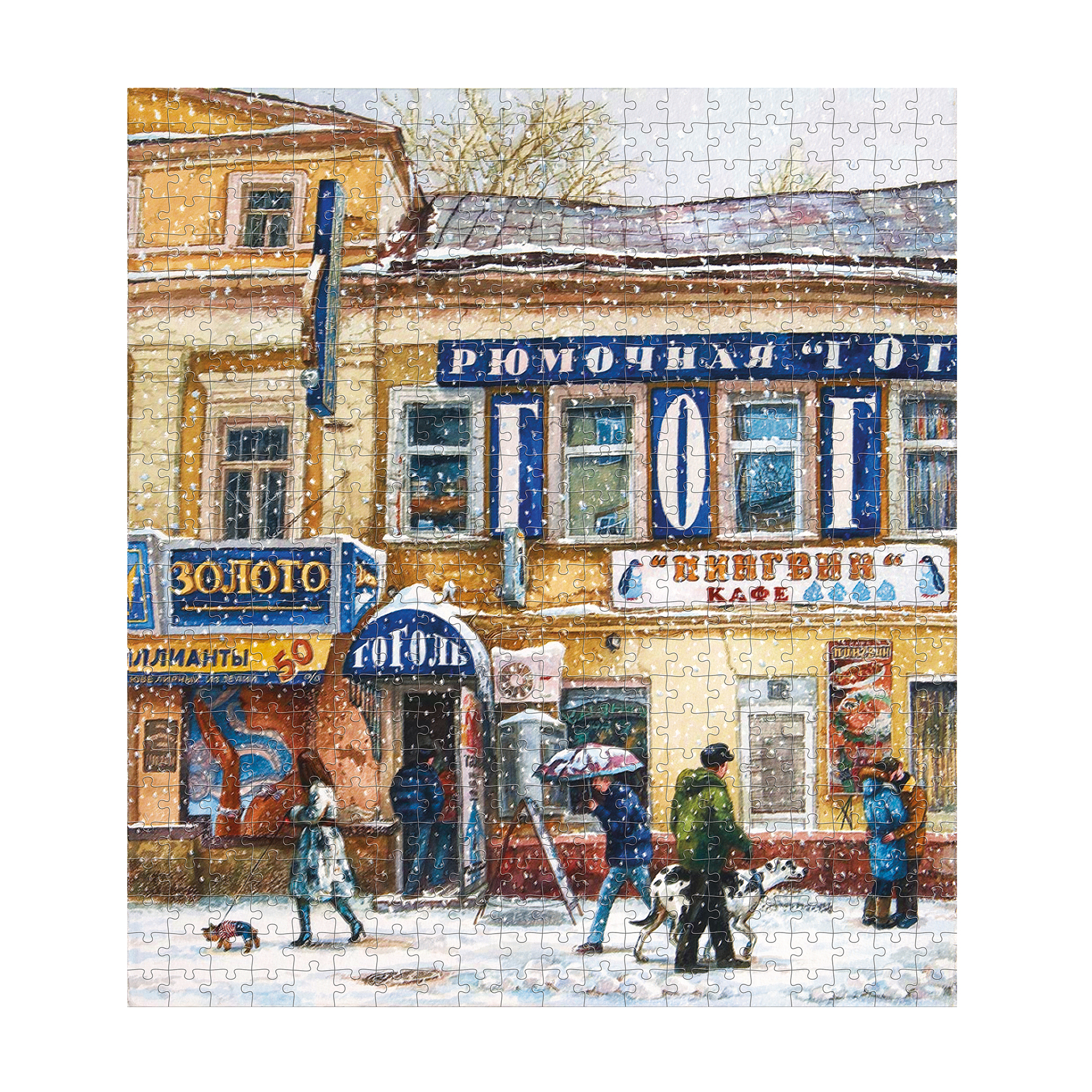Пазл Collaba puzzle деревянный - фото 10