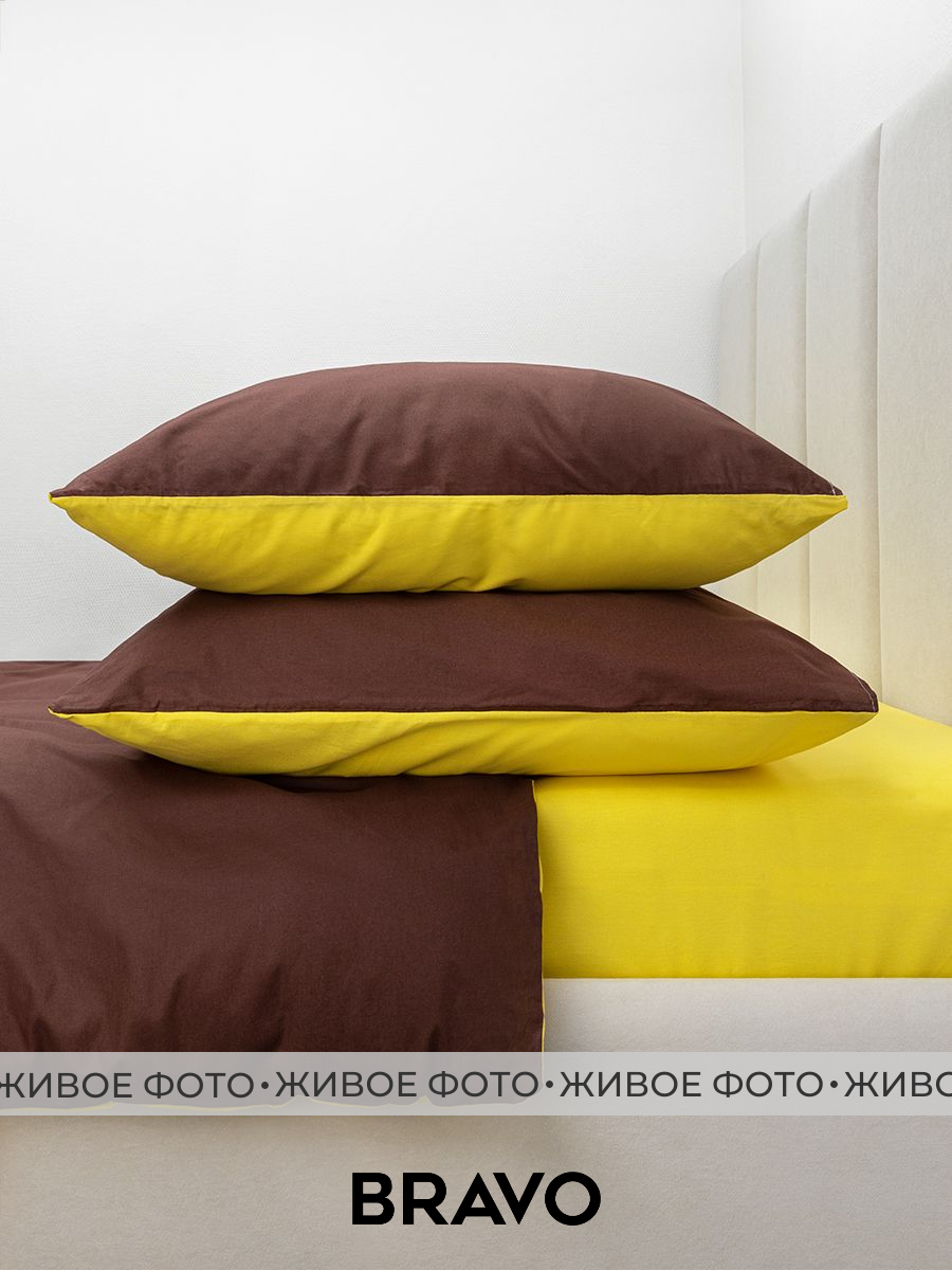Комплект постельного белья BRAVO Kariby в шоппере двуспальный 4 предм. - фото 8