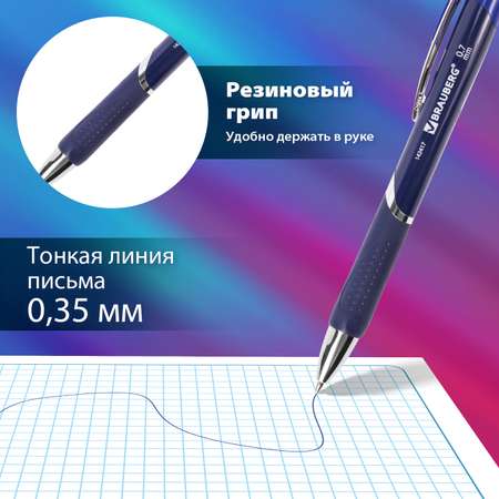 Ручка шариковая Brauberg 12 шт.