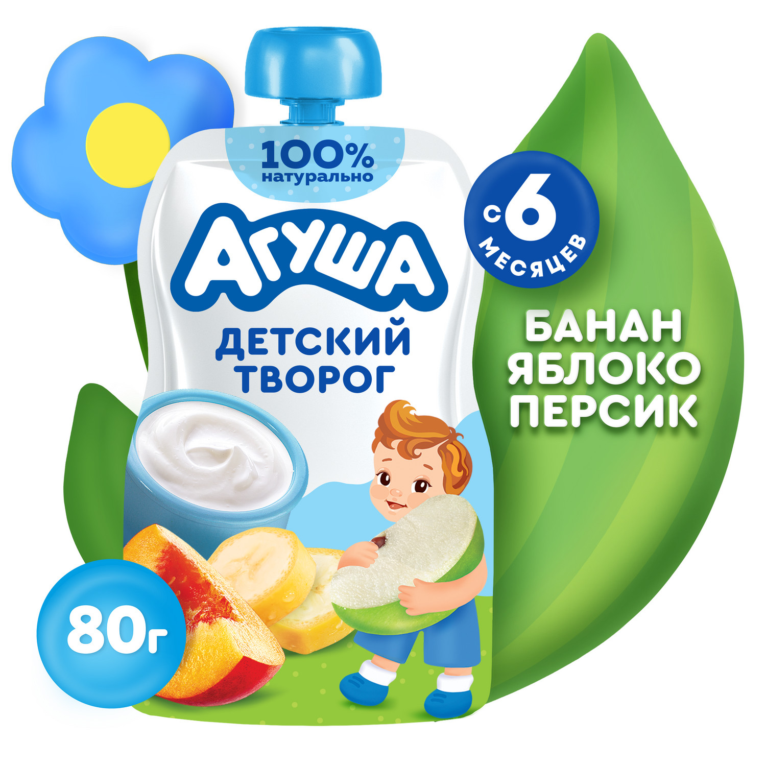 Творог Агуша яблоко-персик-банан пауч 4.0% 80г с 6месяцев - фото 1