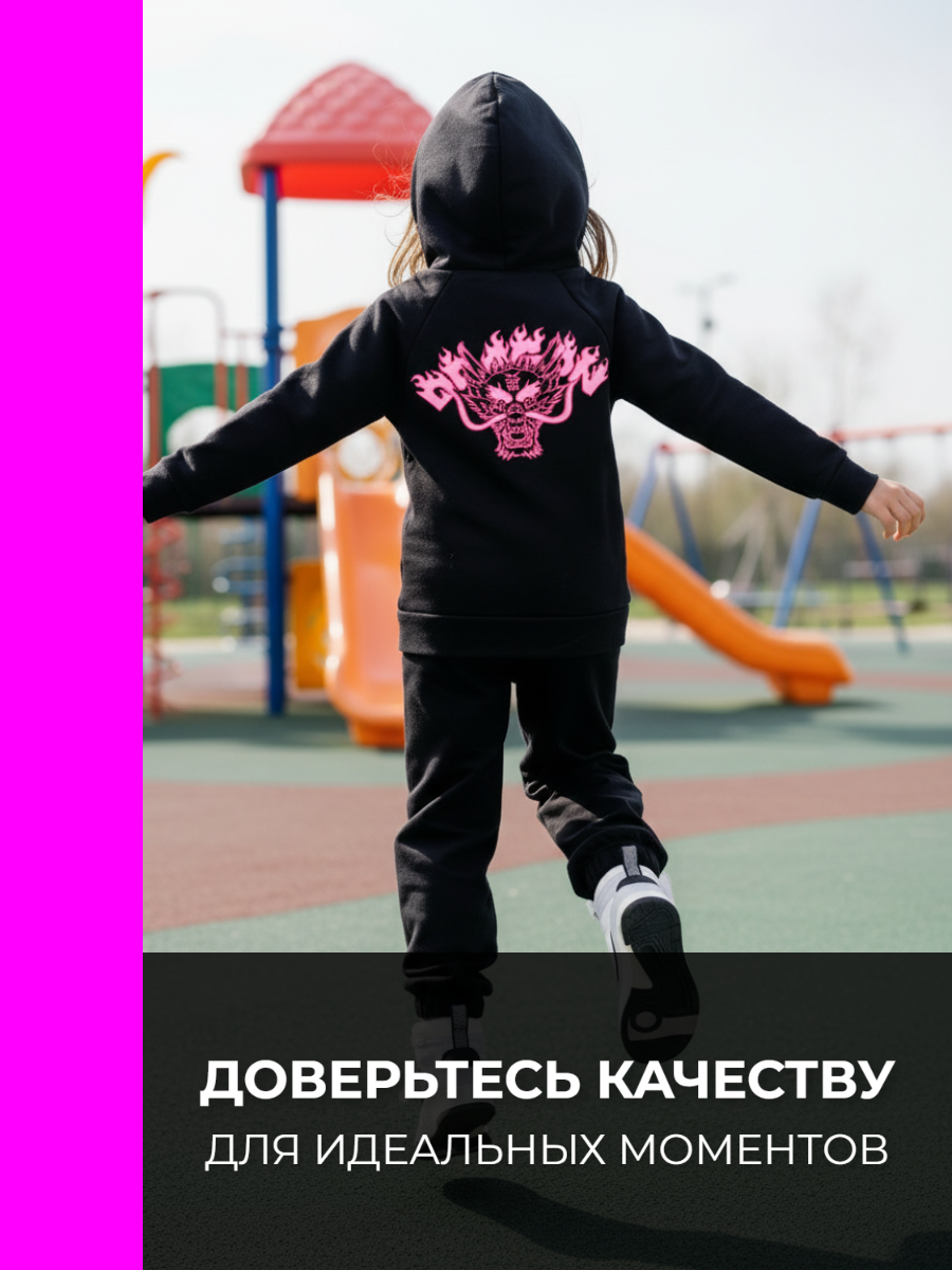 Костюм YOULALA 8492320401 - фото 3
