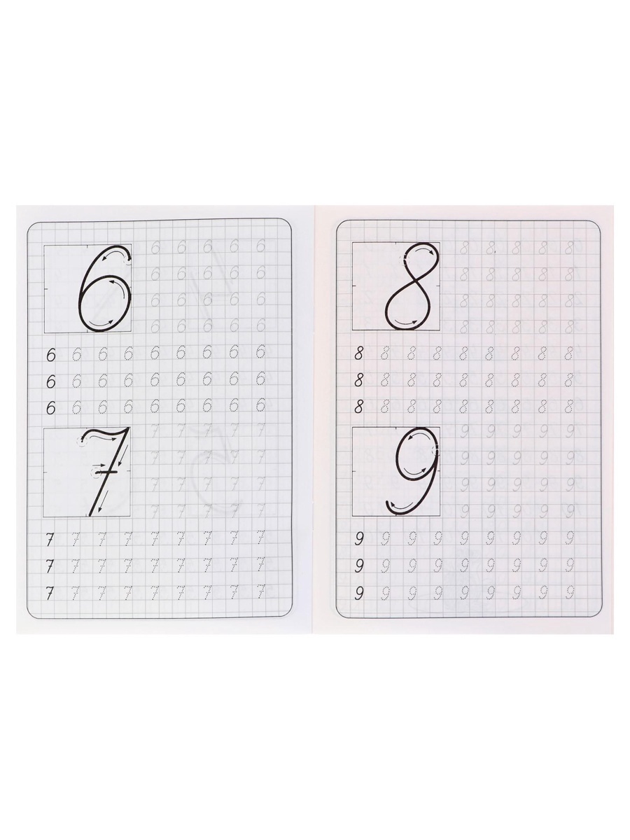 Каллиграфические прописи Sima-Land для малышей Пишем буквы и цифры - фото 16