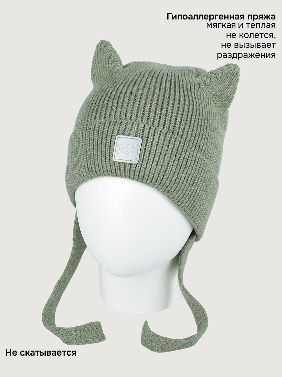 Шапка NIKASTYLE 11м20926 мох - фото 3