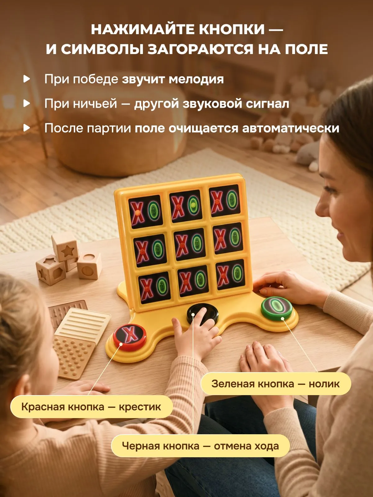 Настольная игра Лаборатория КОИ - фото 3