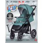 Коляска прогулочная BabyCare Venga голубой
