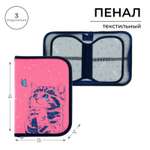 Пенал футляр Calligrata