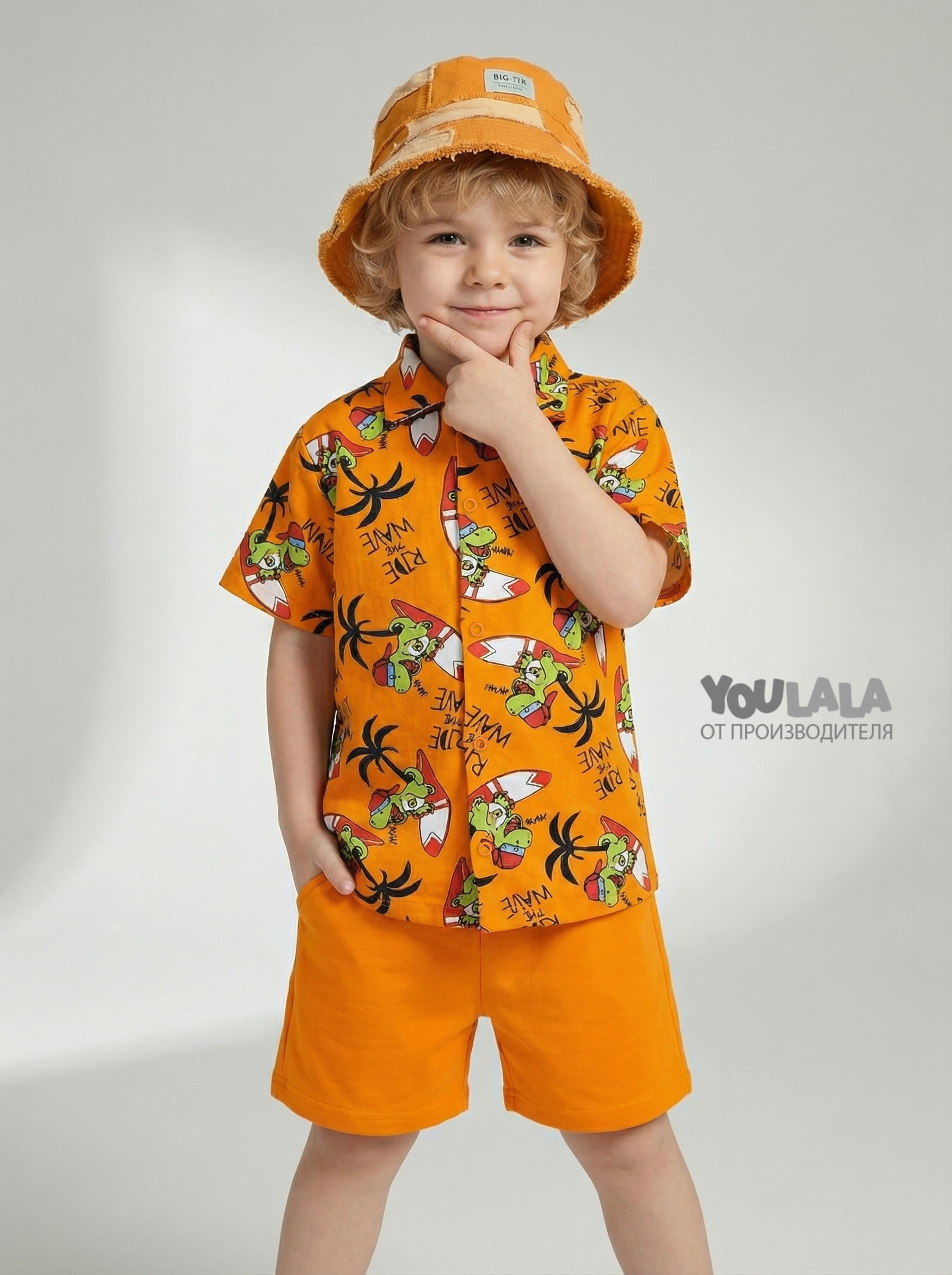Рубашка и шорты YOULALA 7148100207 - фото 2