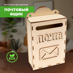 Конструктор LORI(колорит) блочный