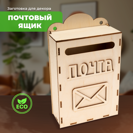 Конструктор LORI(колорит) блочный