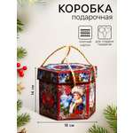 Подарочная коробка Sima-Land "Новогодние часики", 18 x 18 x 14 см