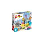 Конструктор LEGO DUPLO 16 дет.