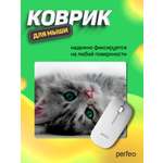 Коврик для мыши Perfeo Cat рисунок 29