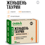 Женьшень Таурин OVER БАД Для энергии иммунитета и настроения 30 капсул
