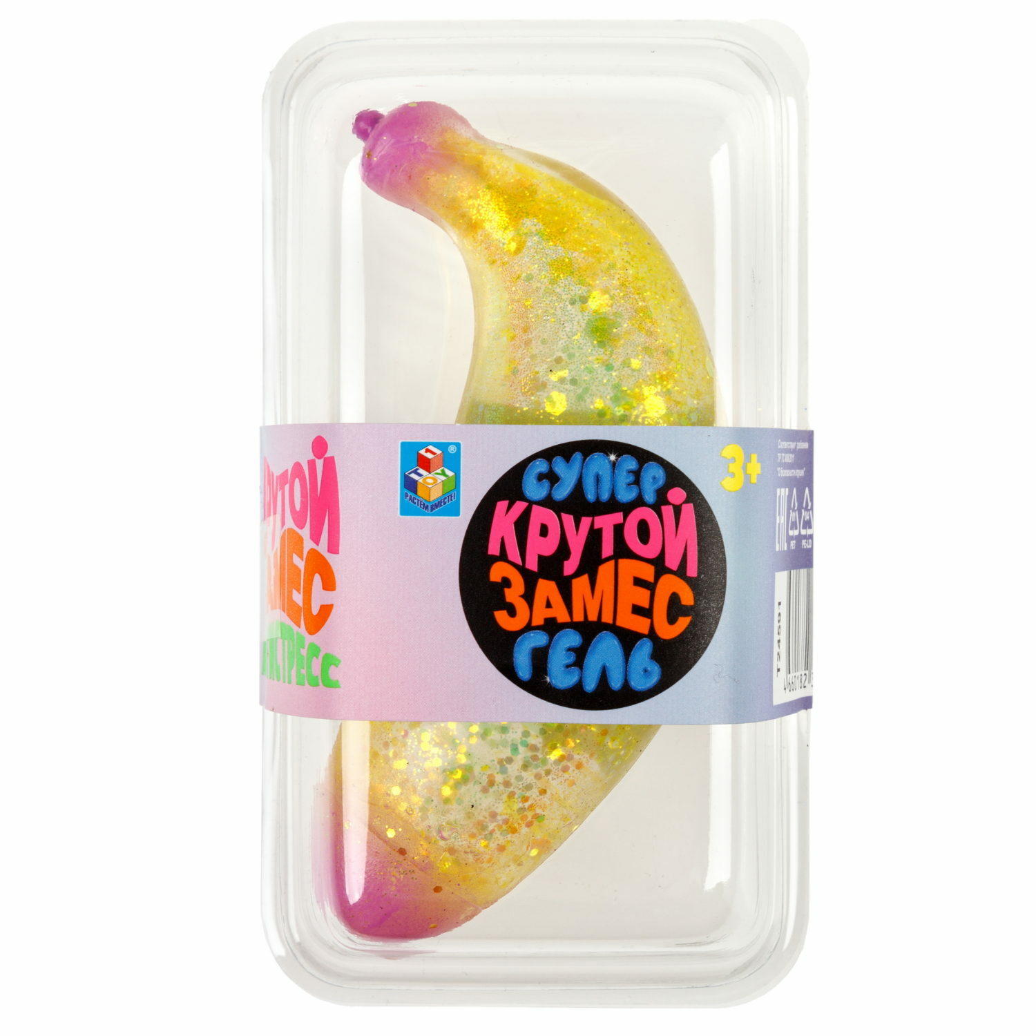Сквиш 1TOY - фото 25