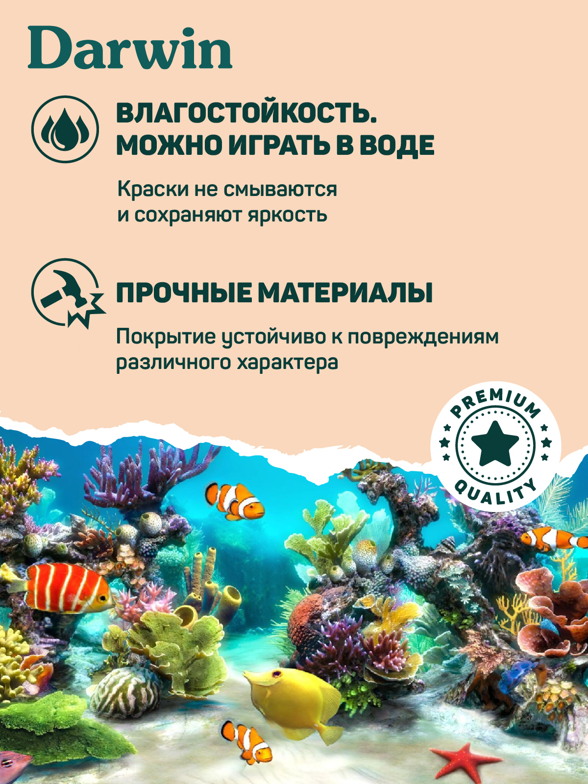 Фигурка DARWIN Рыжая полосатая кошка - фото 5