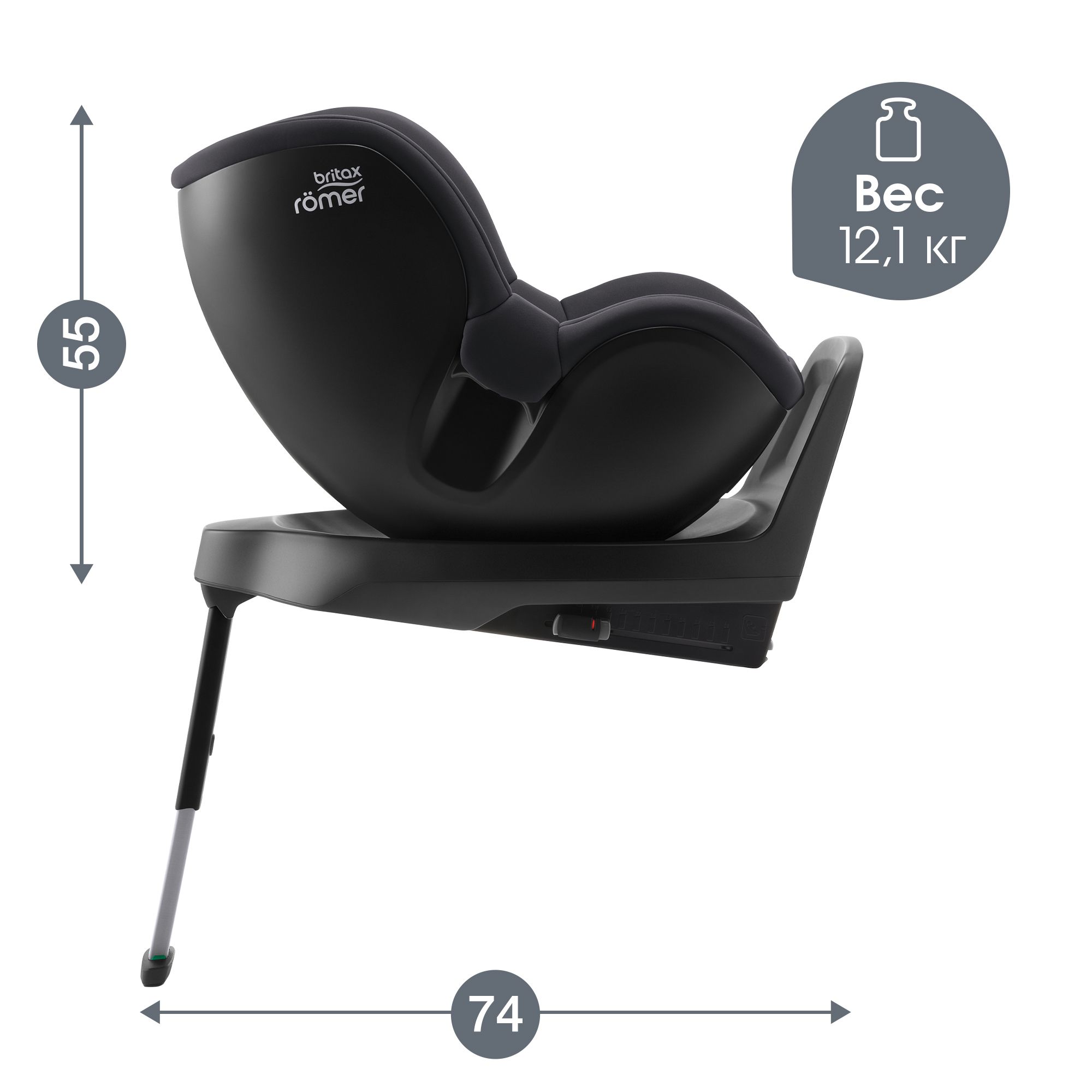 Автокресло Britax Roemer Dualfix M Plus Isofix 0+/1 (0-18 кг) серый - фото 8