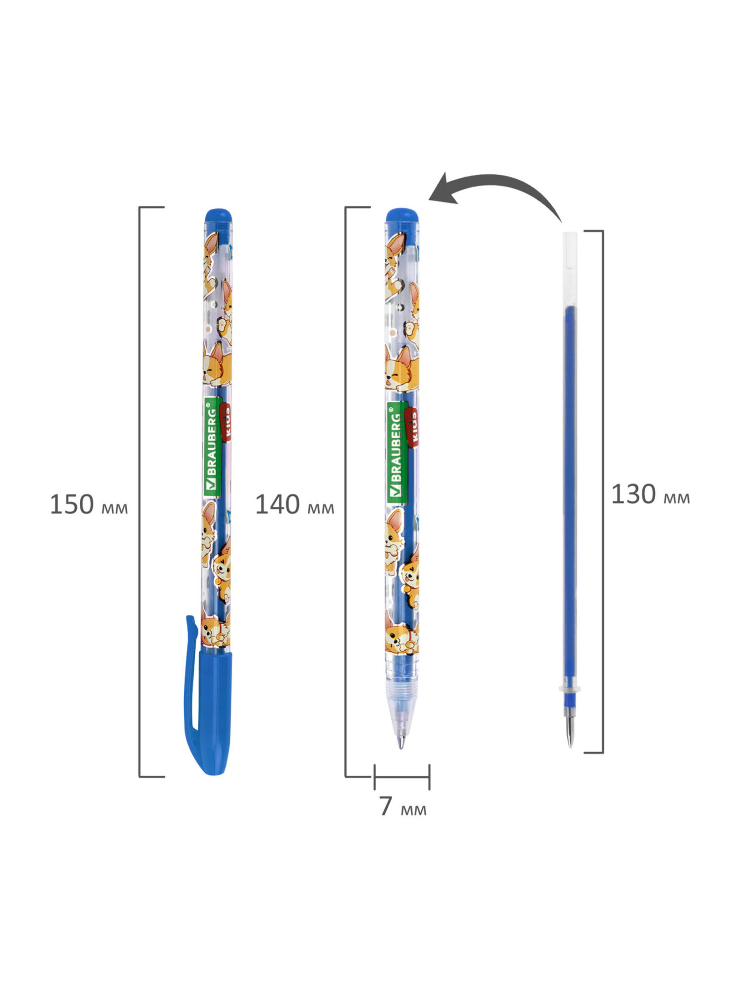 Ручка гелевая Brauberg 12 шт. - фото 17