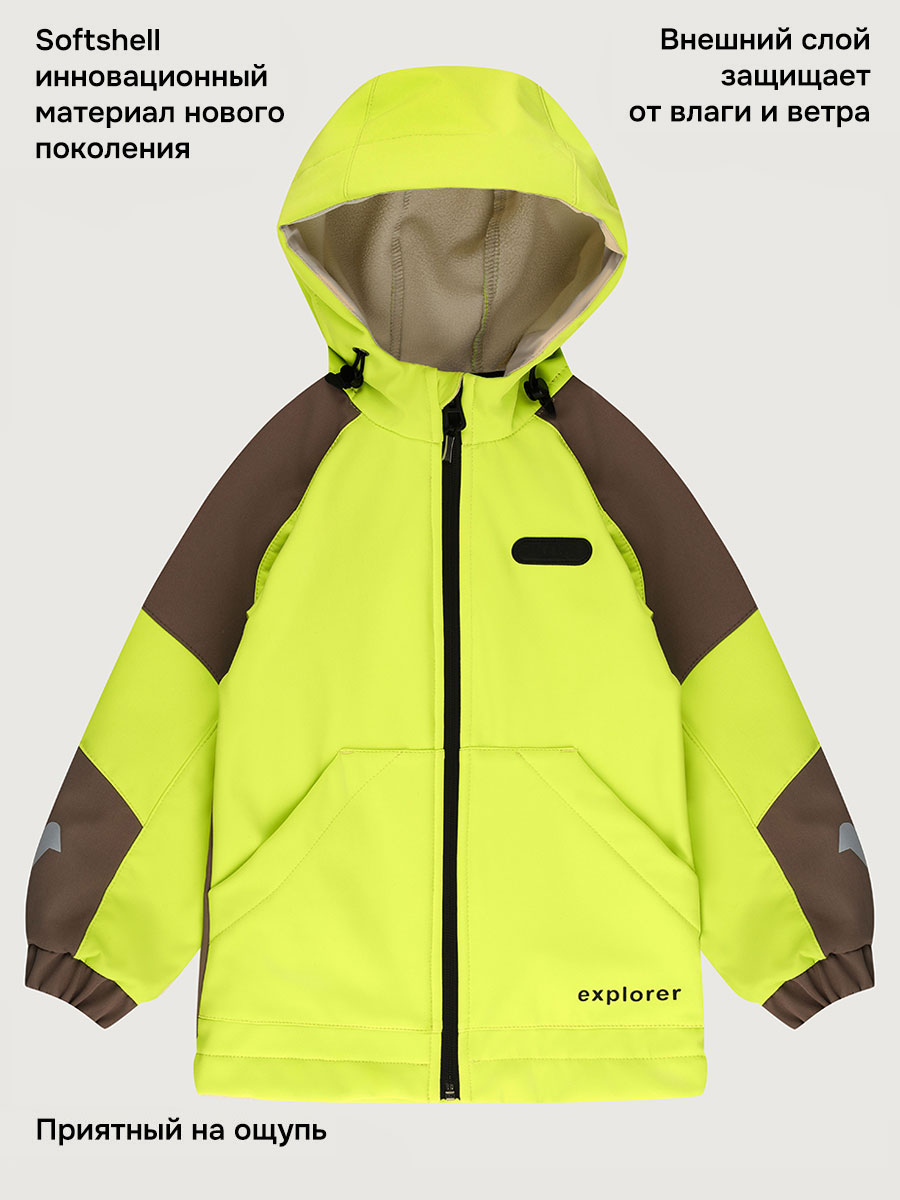 Ветровка NIKASTYLE 4л15326 лайм/кофе - фото 3