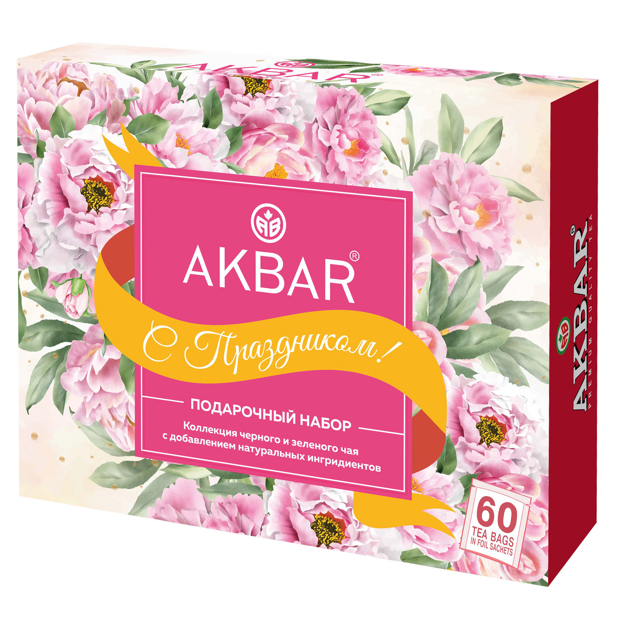 Чай Akbar набор подарочный 6 видов по 10 пакетов в конвертах - фото 1