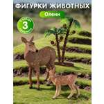 Игровой набор DARWIN Животные Олени 2шт