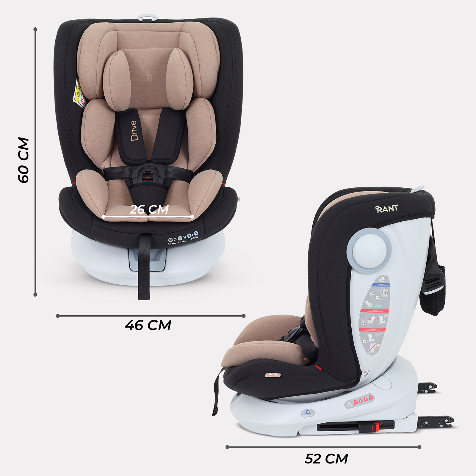 Автокресло Rant Drive Isofix 0+/1/2/3 (0-36 кг) бежевый - фото 2