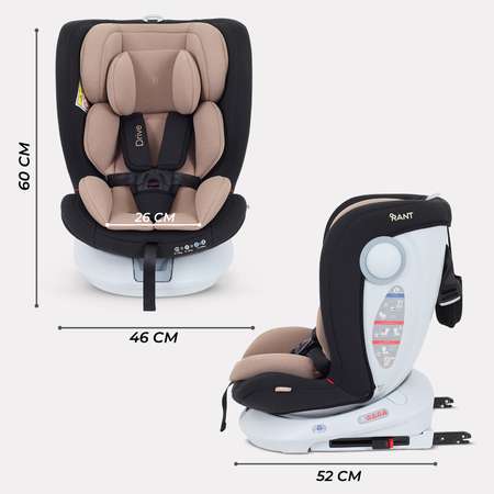 Автокресло Rant Drive Isofix 0+/1/2/3 (0-36 кг) бежевый