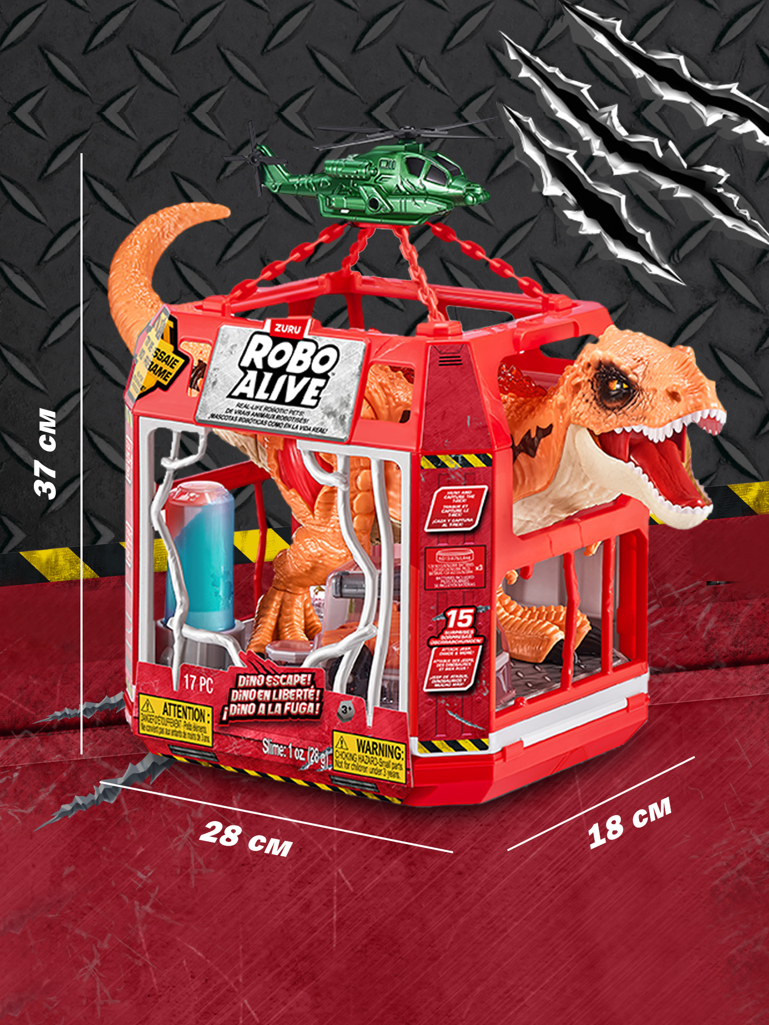 Игровой набор Zuru ROBO ALIVE Dino Escape - фото 3