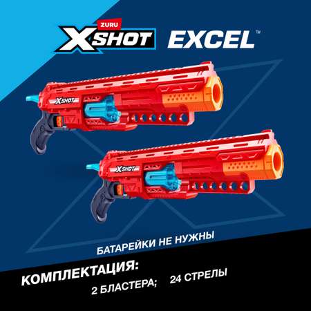 Бластер Zuru XSHOT  Excel Caliber