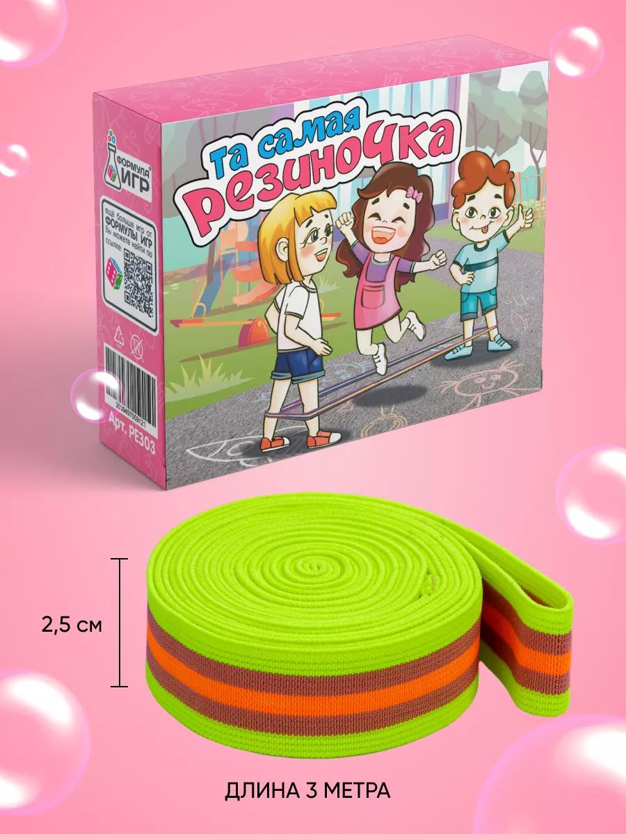 Настольная игра Формула Игр - фото 7