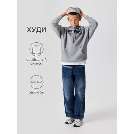 Худи Acoola
