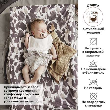 Игрушка Elodie комфортер Зайчик Billie