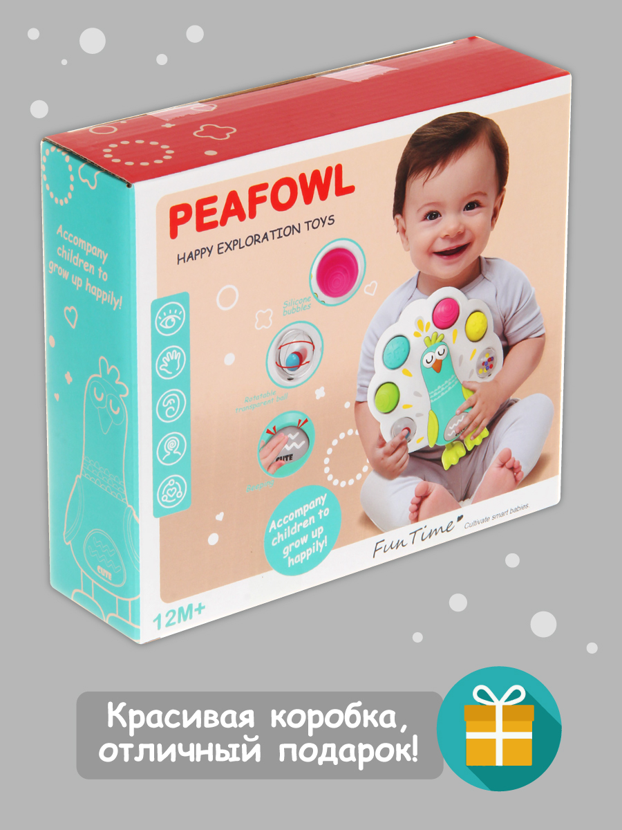 Игрушка Veld Co белая - фото 5