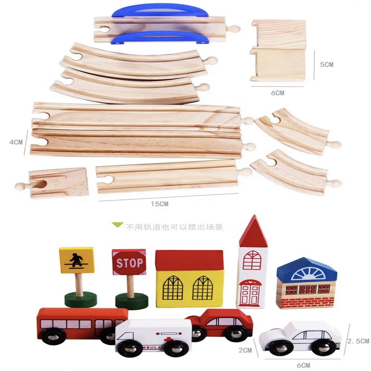 Набор железнодорожный Panawealth International 77-40 - фото 4