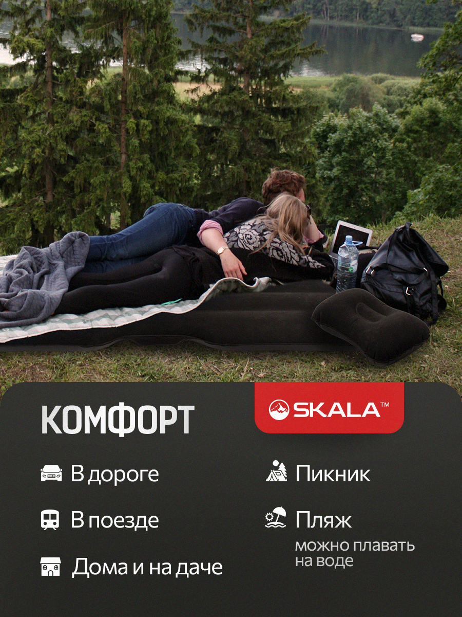 Матрас Рыжий кот Автомобильный / Серый / 135*75*12см - фото 7